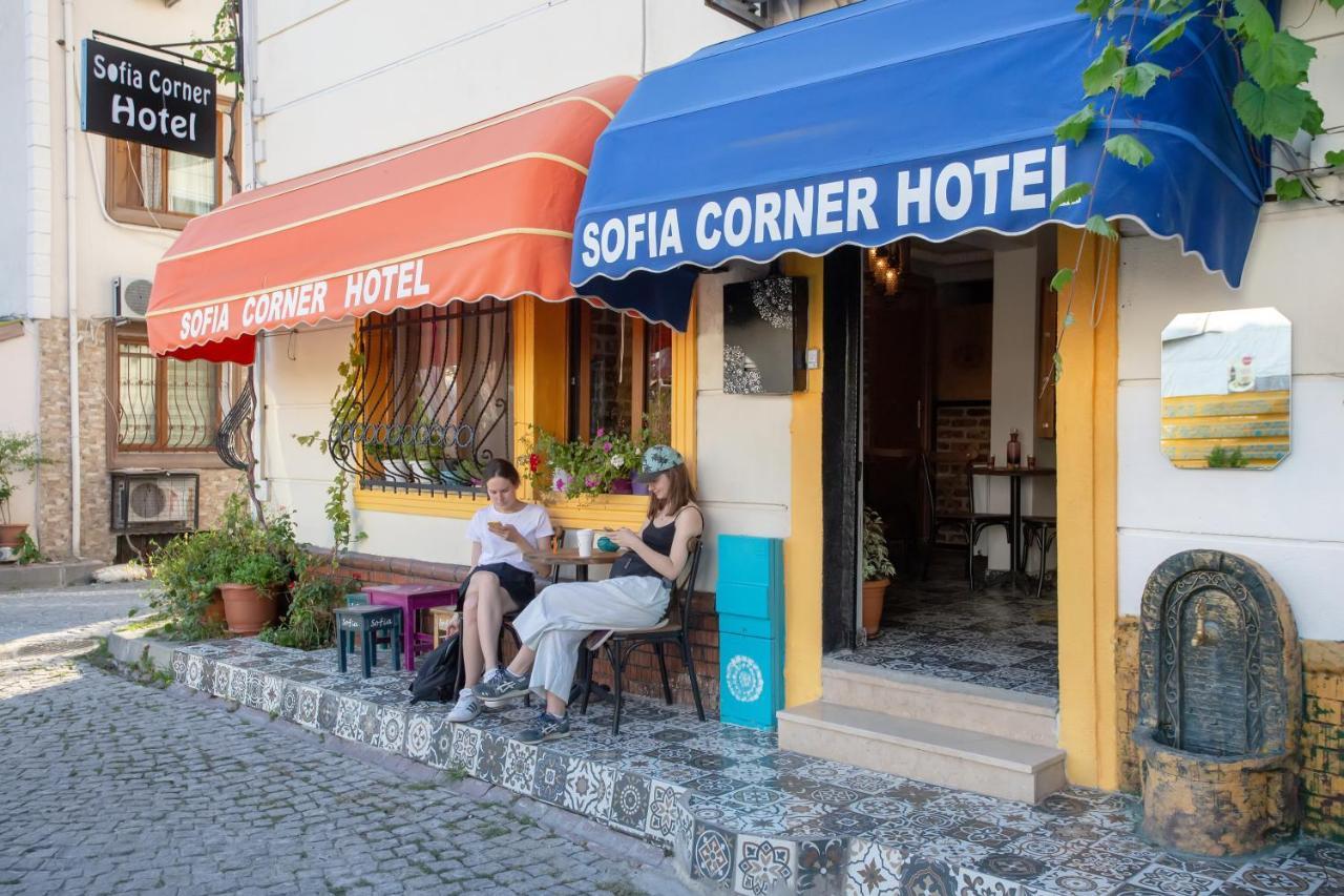Hotel apartamentowy Sofia Corner