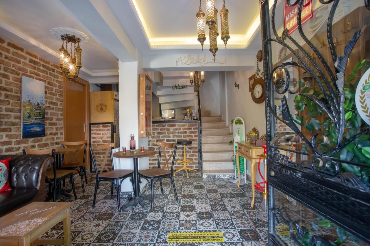Sofia Corner Hotel apartamentowy Stambuł